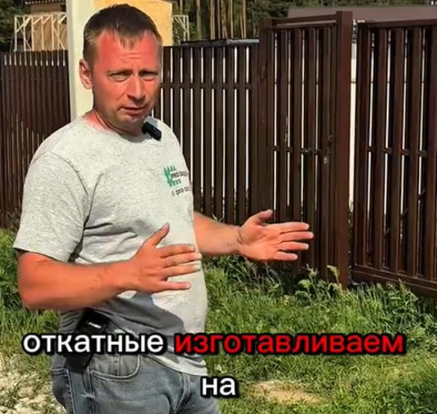 video2