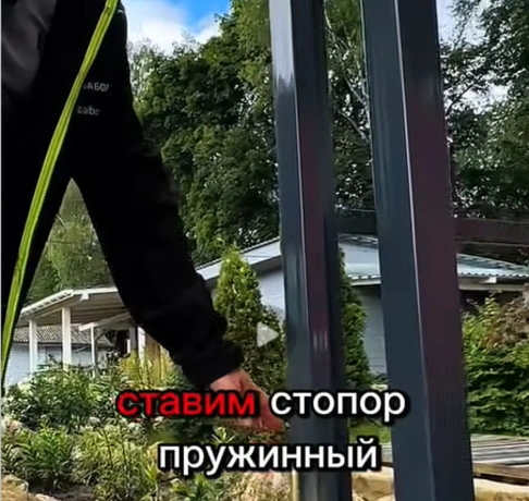 video6