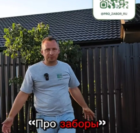 video2